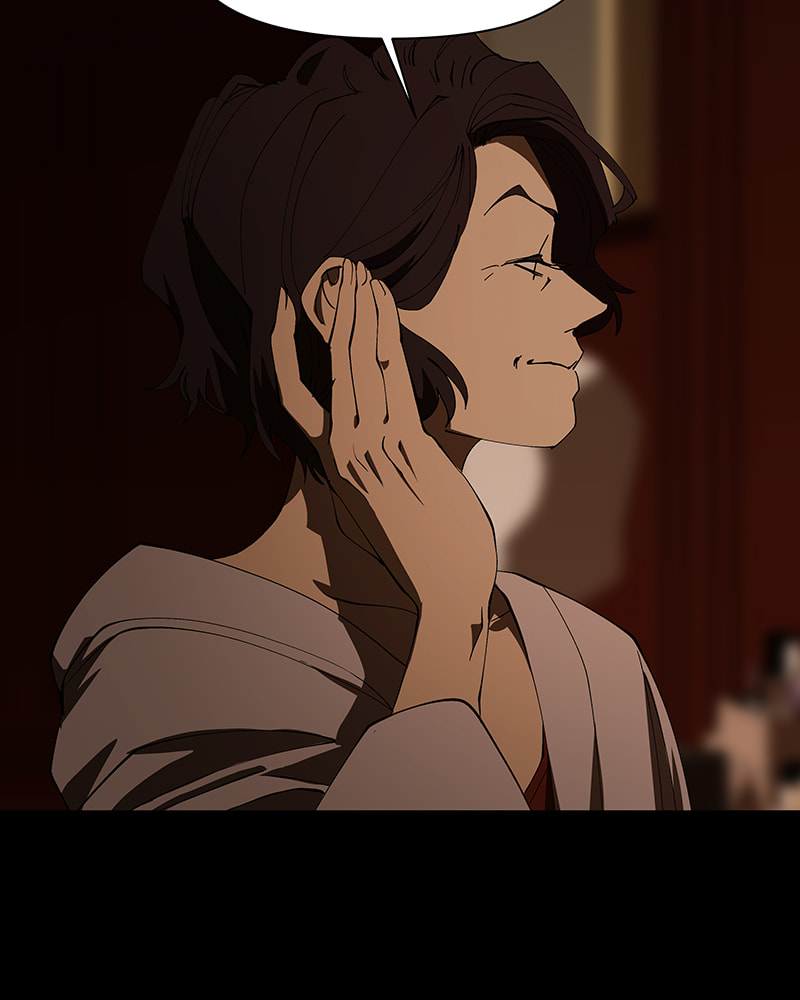 I Love You Chapter 251 page 100 - 