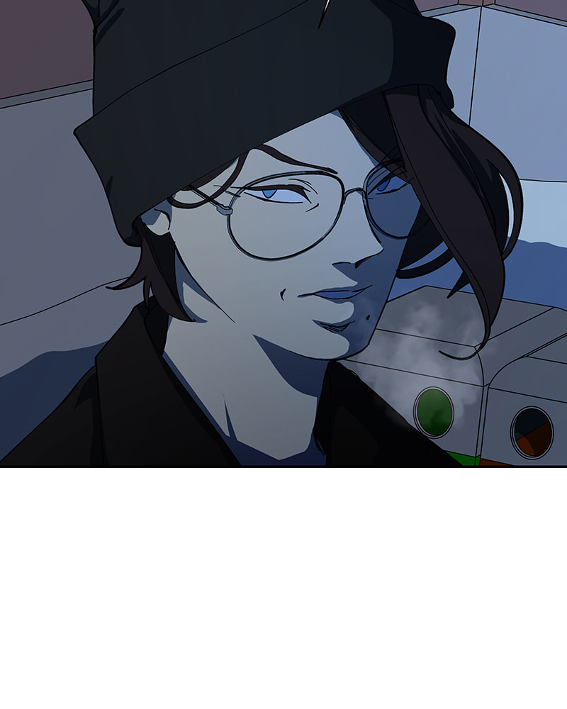 I Love You Chapter 252 page 28 - 