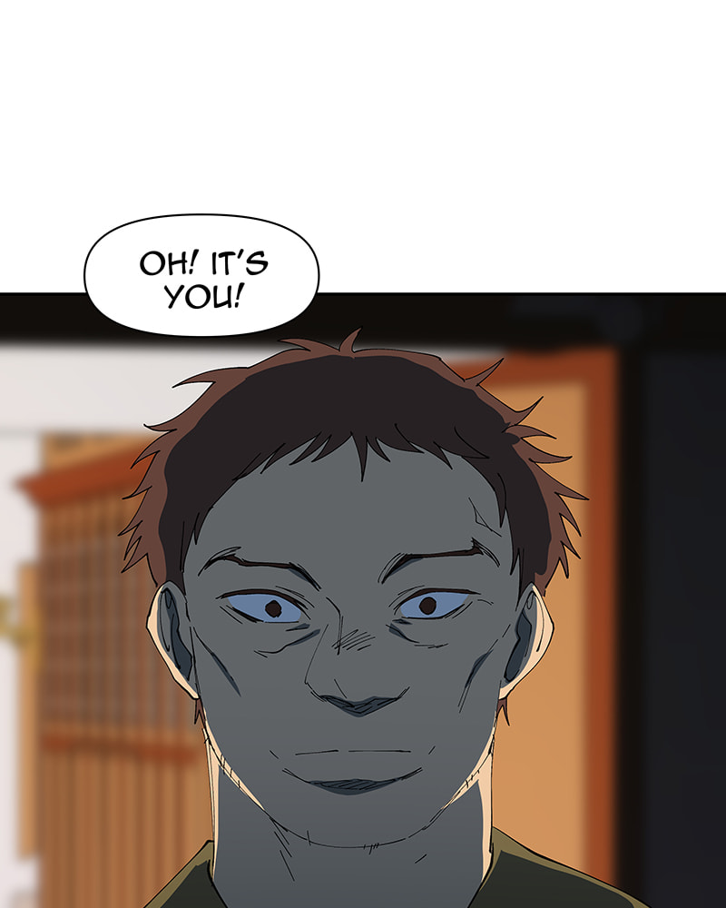 I Love You Chapter 252 page 4 - 