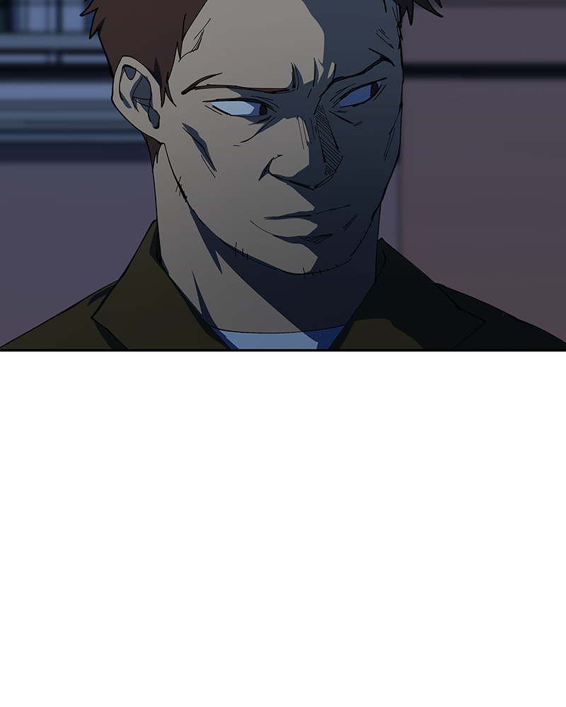 I Love You Chapter 252 page 41 - 
