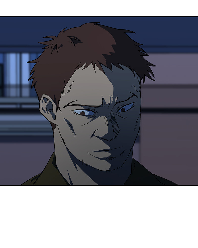 I Love You Chapter 252 page 42 - 