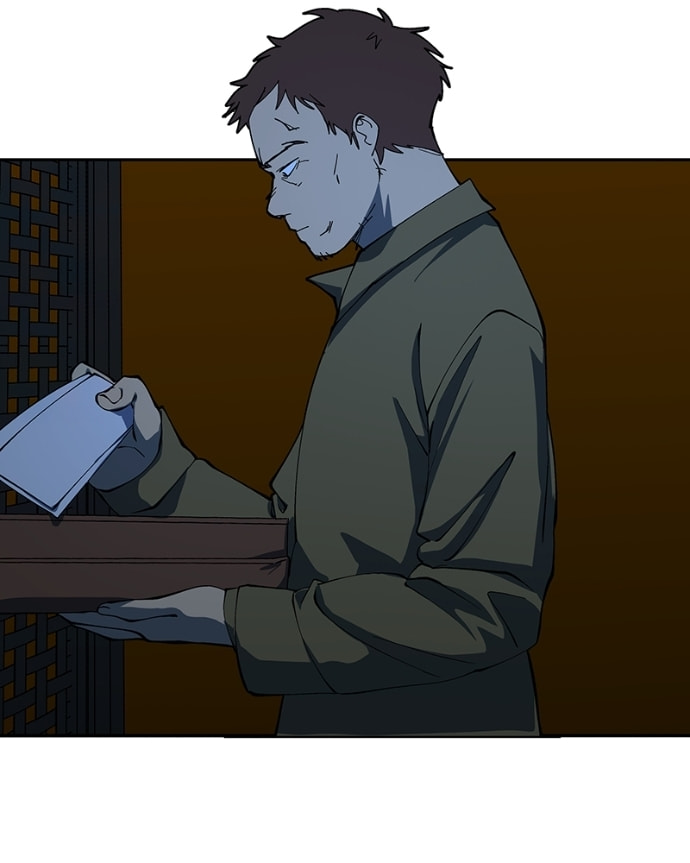 I Love You Chapter 255 page 3 - 