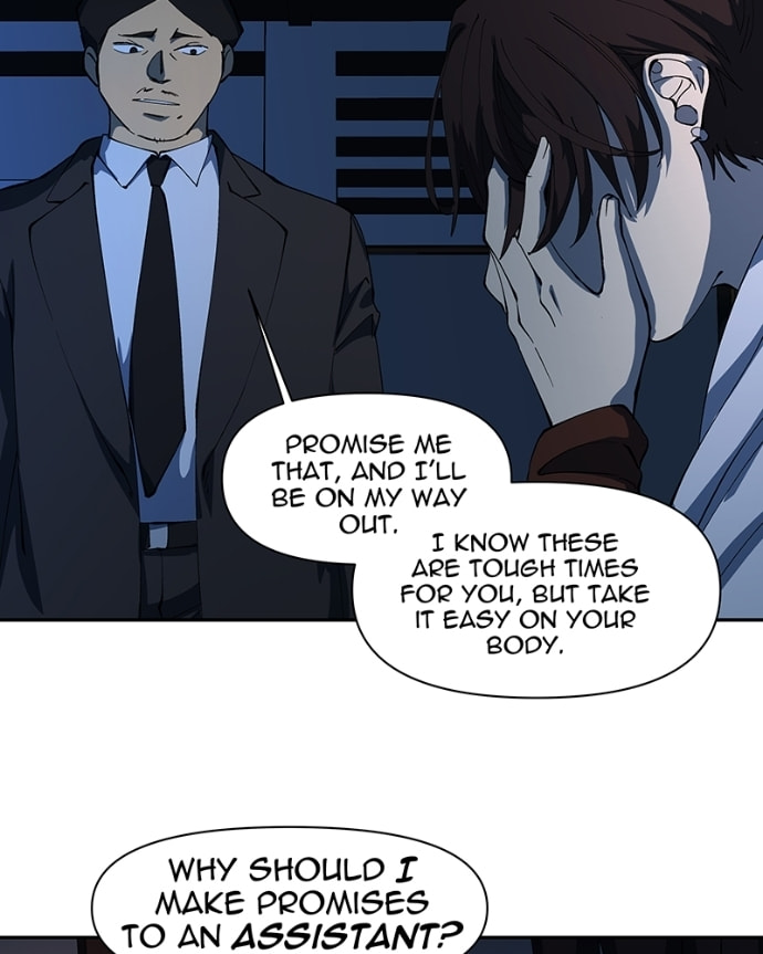 I Love You Chapter 256 page 41 - 