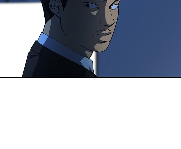 I Love You Chapter 256 page 49 - 