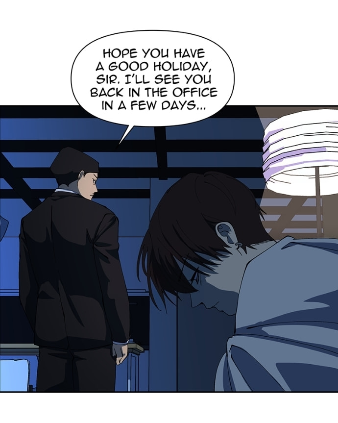 I Love You Chapter 256 page 51 - 