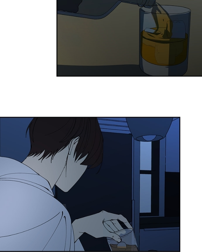 I Love You Chapter 257 page 15 - 