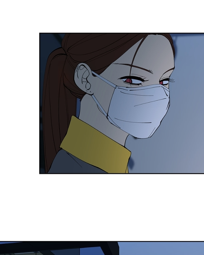 I Love You Chapter 257 page 16 - 