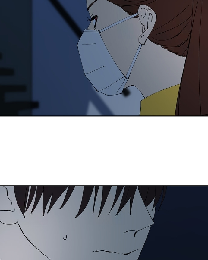 I Love You Chapter 257 page 19 - 