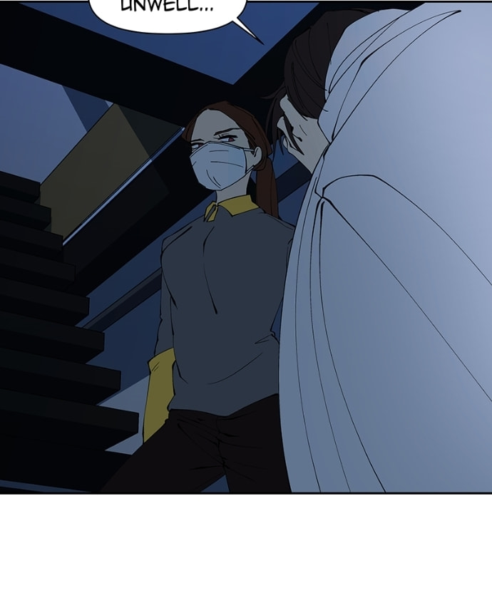 I Love You Chapter 257 page 30 - 