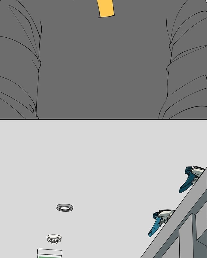I Love You Chapter 257 page 5 - 
