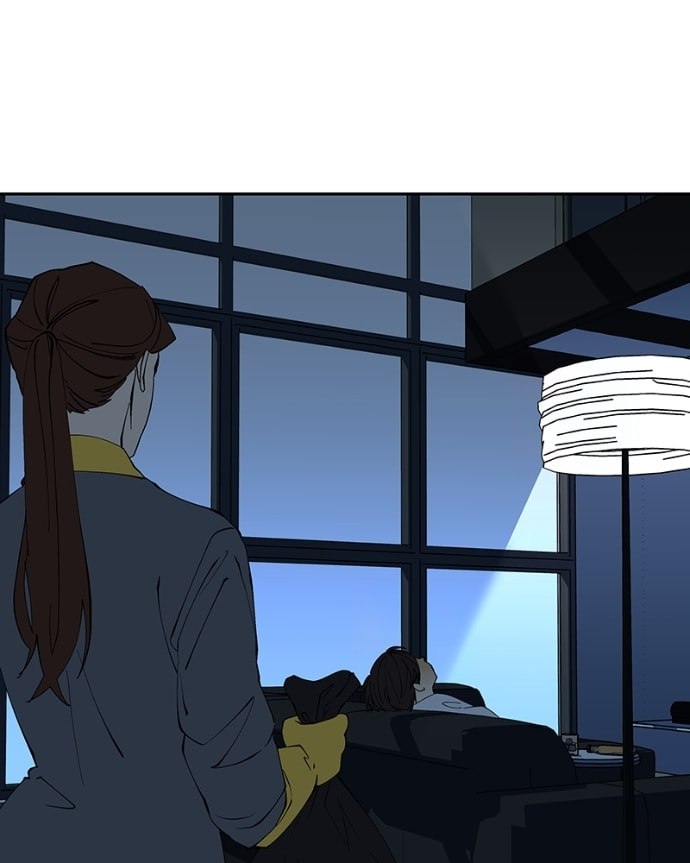 I Love You Chapter 257 page 51 - 