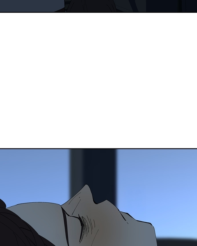 I Love You Chapter 257 page 52 - 