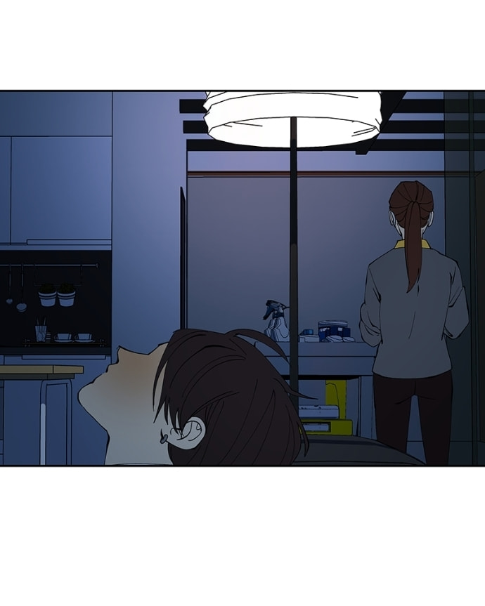 I Love You Chapter 257 page 55 - 