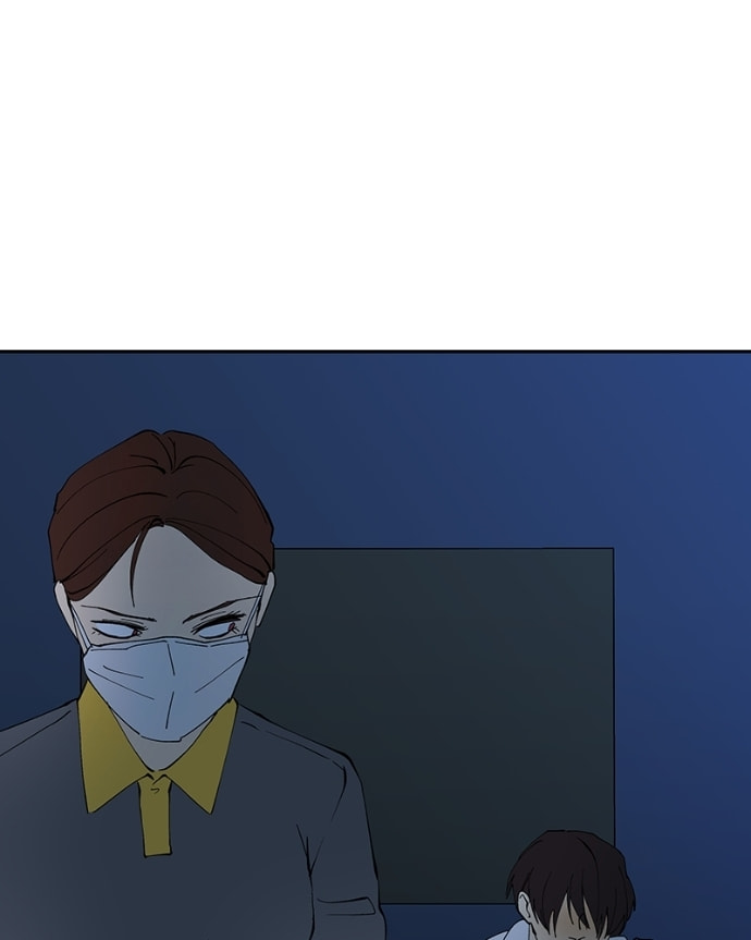 I Love You Chapter 257 page 67 - 
