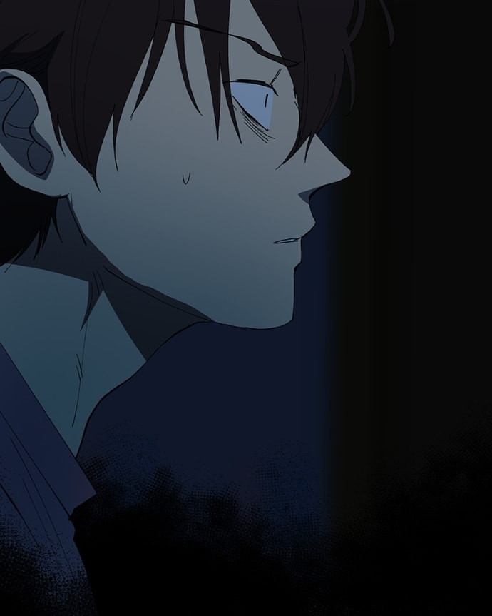 I Love You Chapter 258 page 42 - 
