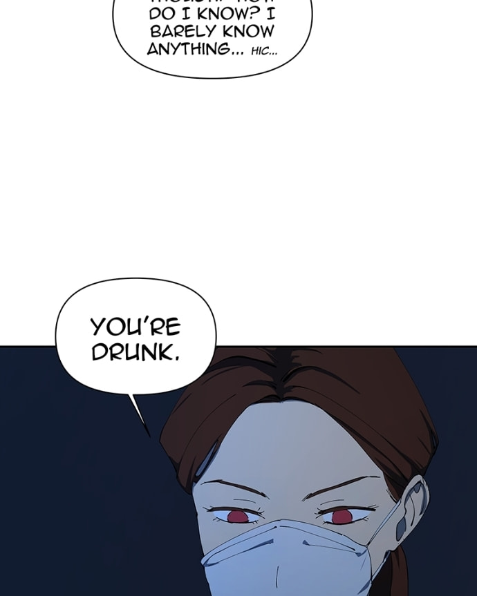 I Love You Chapter 258 page 10 - 