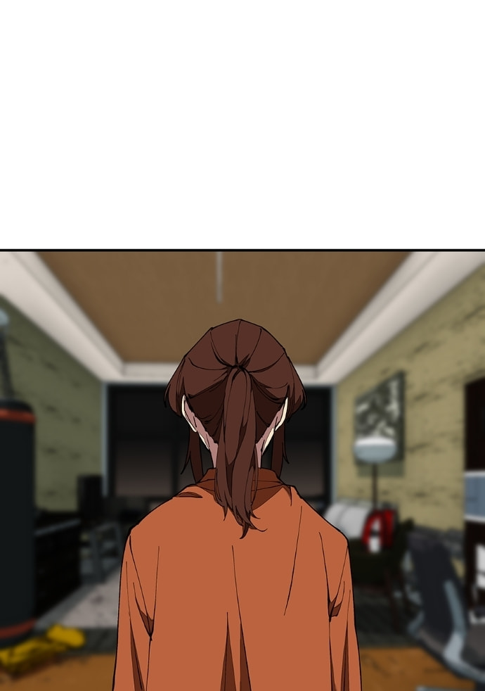 I Love You Chapter 262 page 12 - 