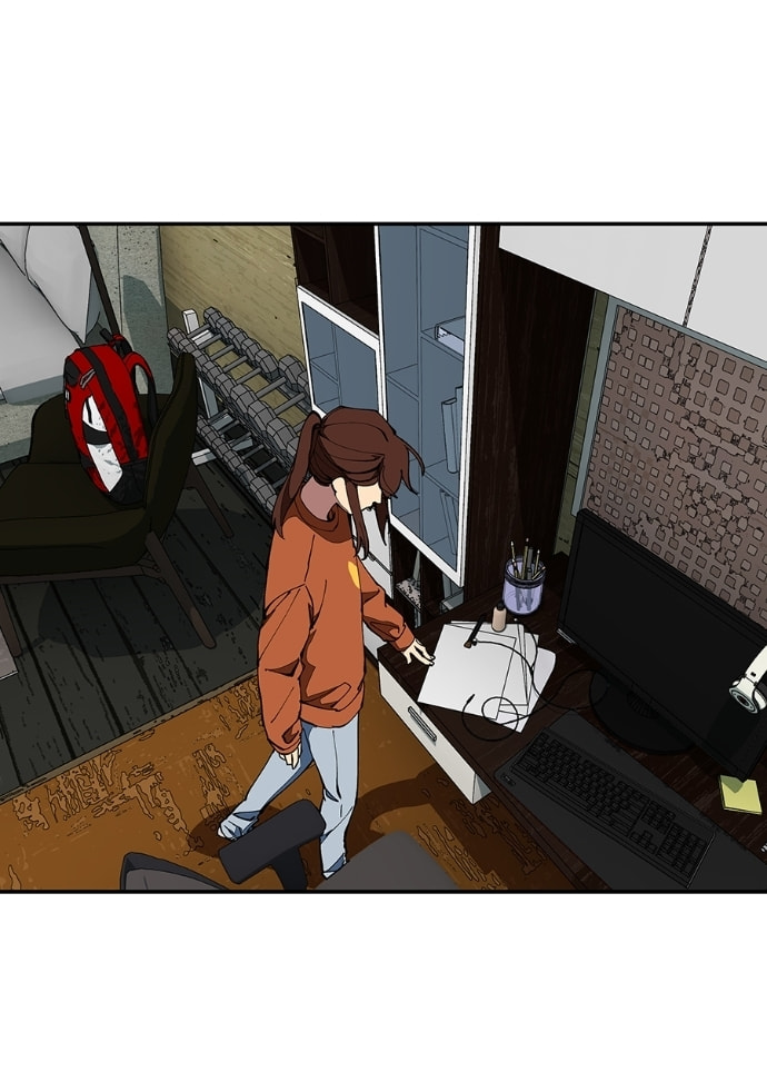 I Love You Chapter 262 page 17 - 