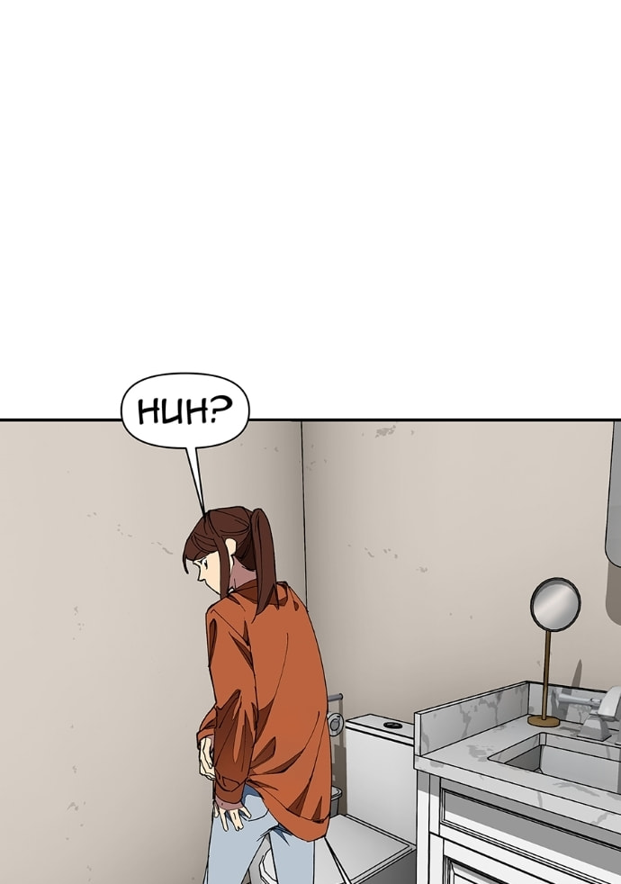 I Love You Chapter 262 page 38 - 