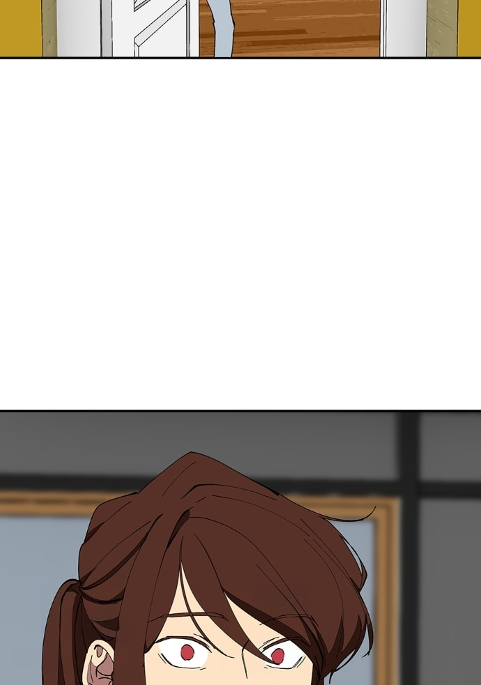 I Love You Chapter 262 page 41 - 