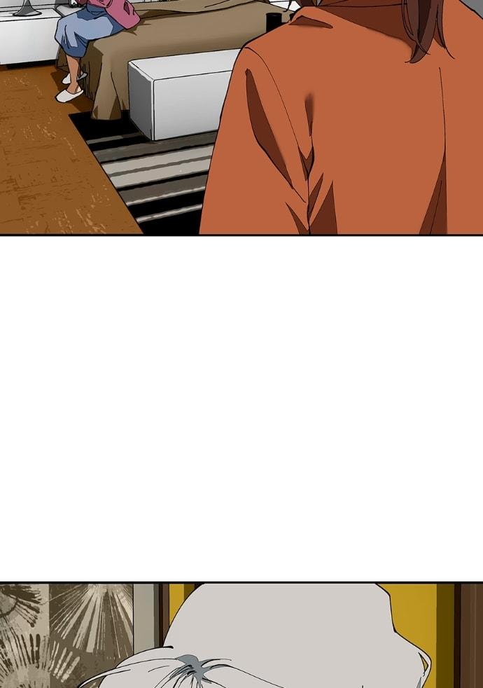 I Love You Chapter 262 page 43 - 