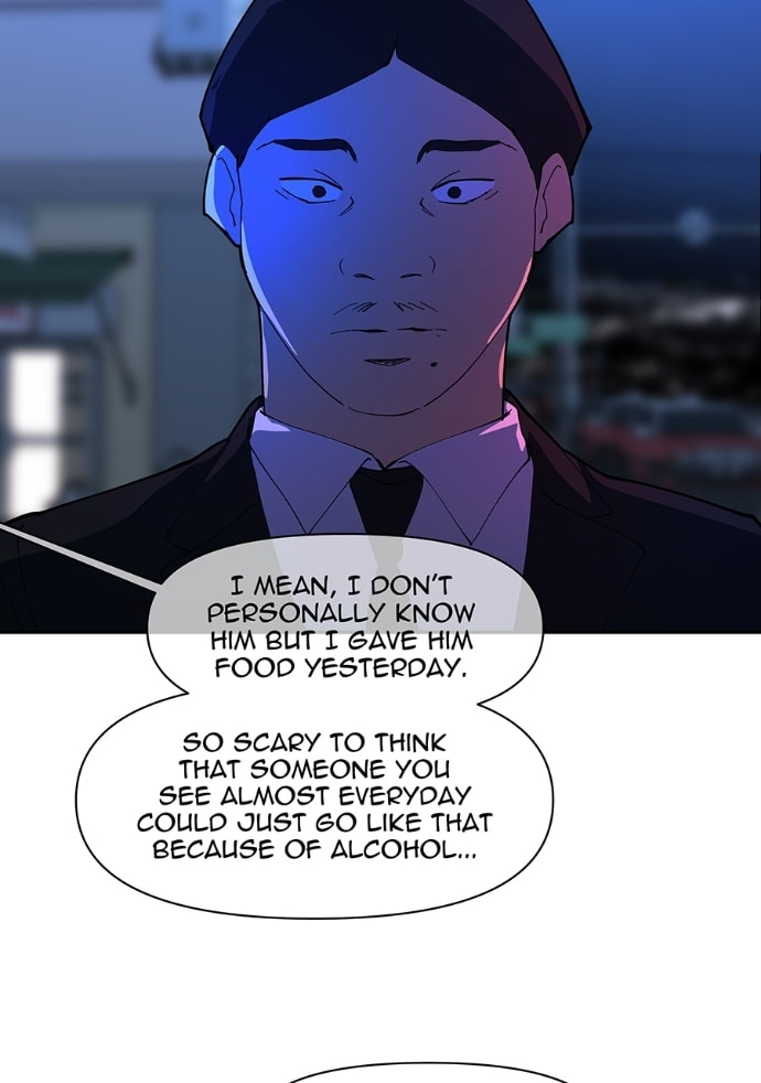 I Love You Chapter 263 page 11 - 