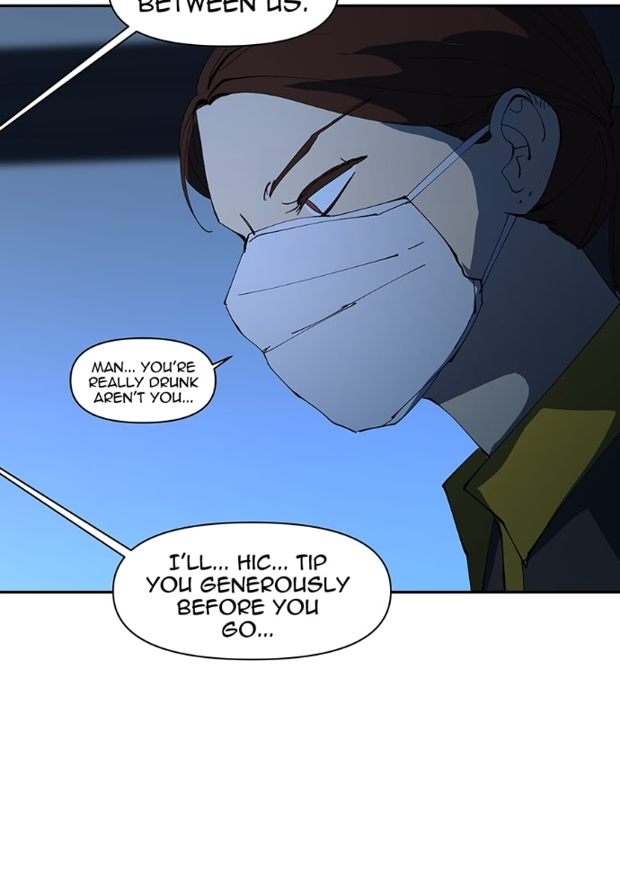 I Love You Chapter 263 page 17 - 