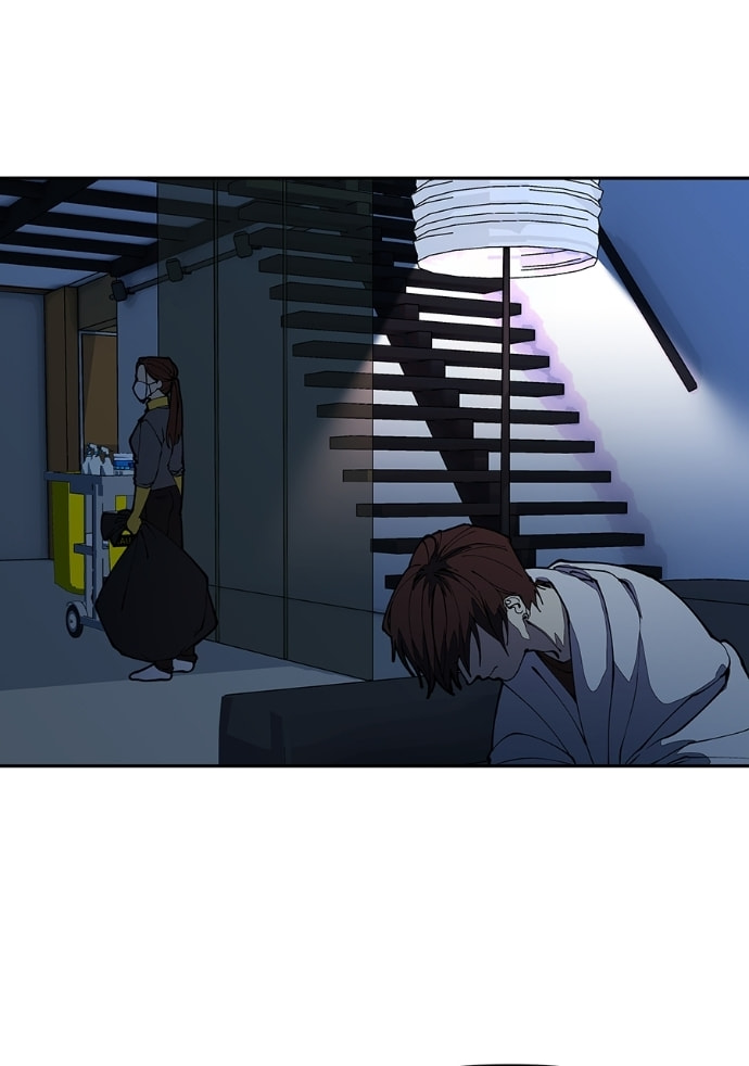 I Love You Chapter 263 page 74 - 