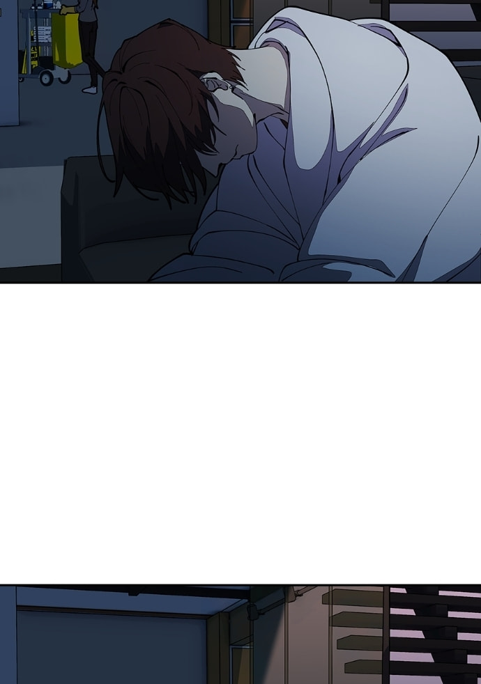 I Love You Chapter 263 page 76 - 