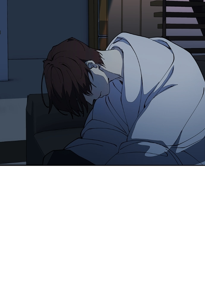 I Love You Chapter 263 page 77 - 