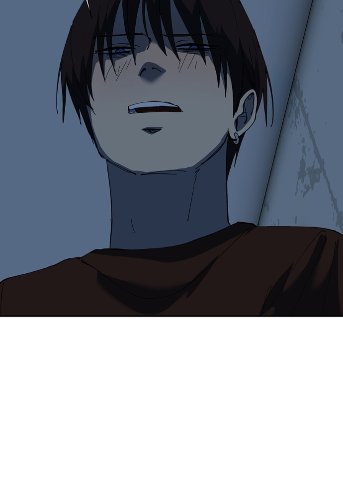 I Love You Chapter 264 page 12 - 