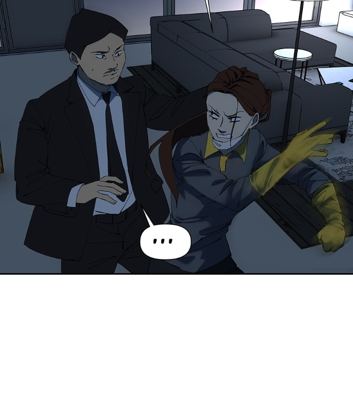 I Love You Chapter 264 page 16 - 