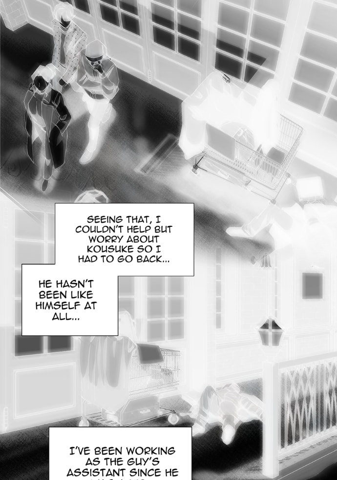 I Love You Chapter 264 page 30 - 