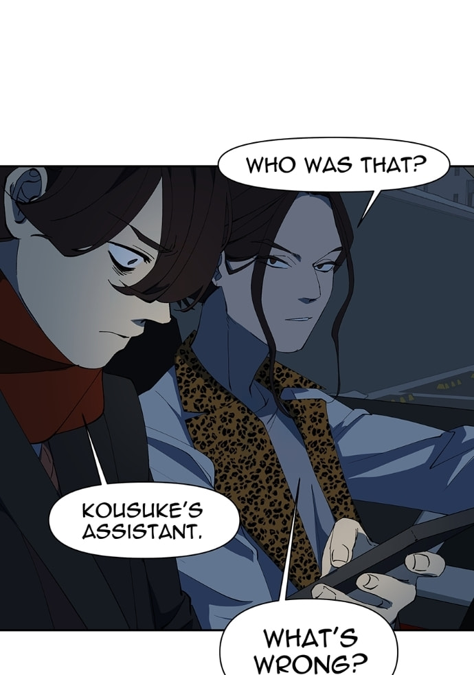 I Love You Chapter 264 page 43 - 