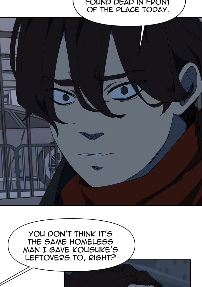 I Love You Chapter 264 page 47 - 