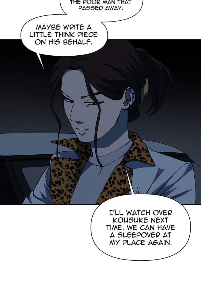 I Love You Chapter 264 page 84 - 