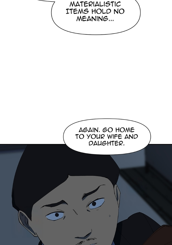 I Love You Chapter 264 page 10 - 