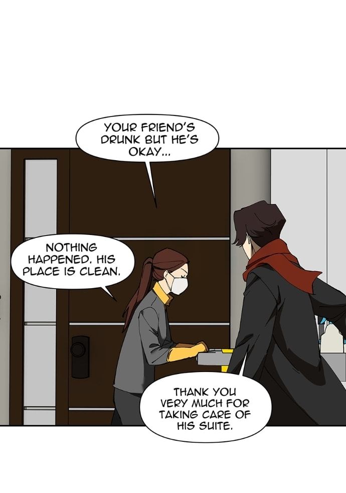 I Love You Chapter 264 page 96 - 