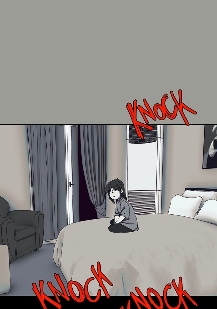 I Love You Chapter 266 page 4 - 
