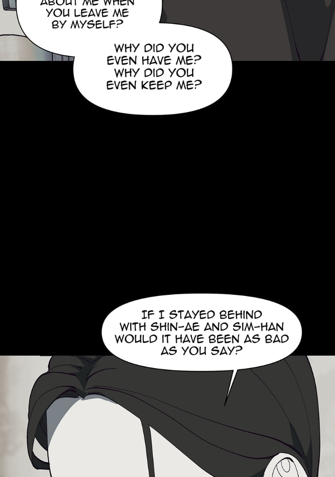 I Love You Chapter 267 page 15 - 