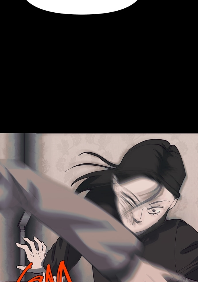 I Love You Chapter 267 page 18 - 