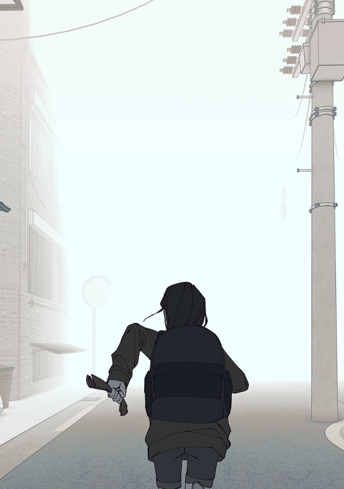 I Love You Chapter 267 page 203 - 