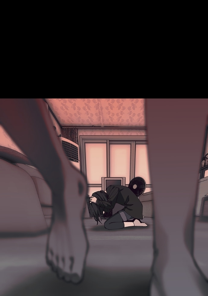 I Love You Chapter 267 page 27 - 