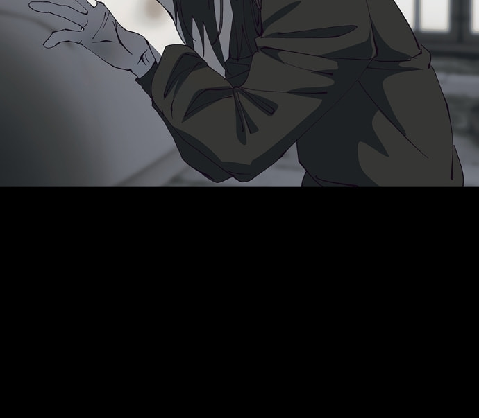 I Love You Chapter 267 page 29 - 