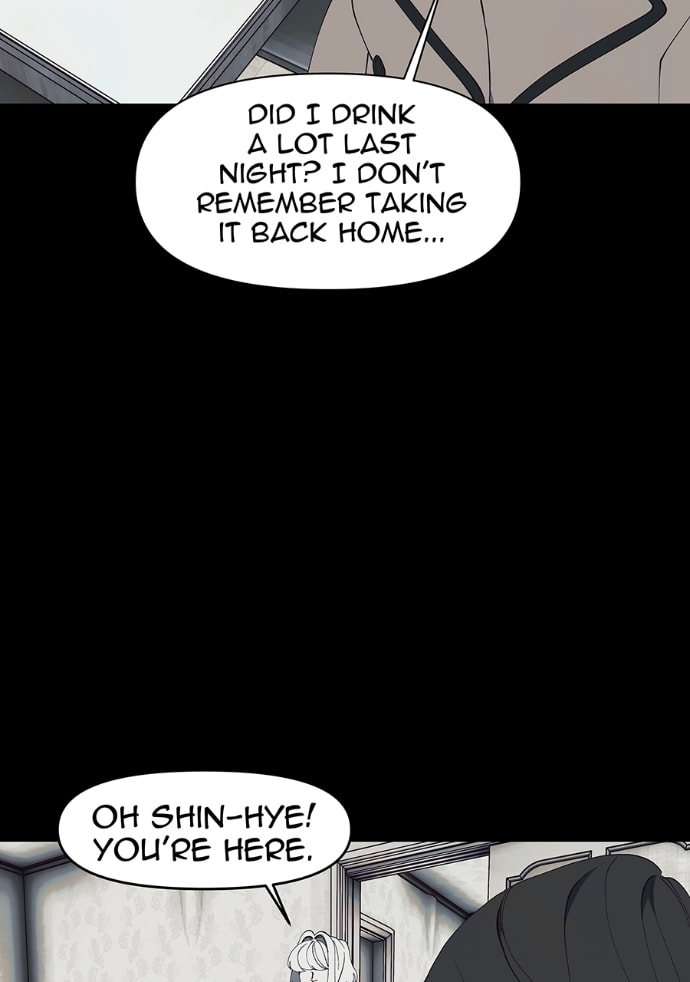 I Love You Chapter 267 page 4 - 