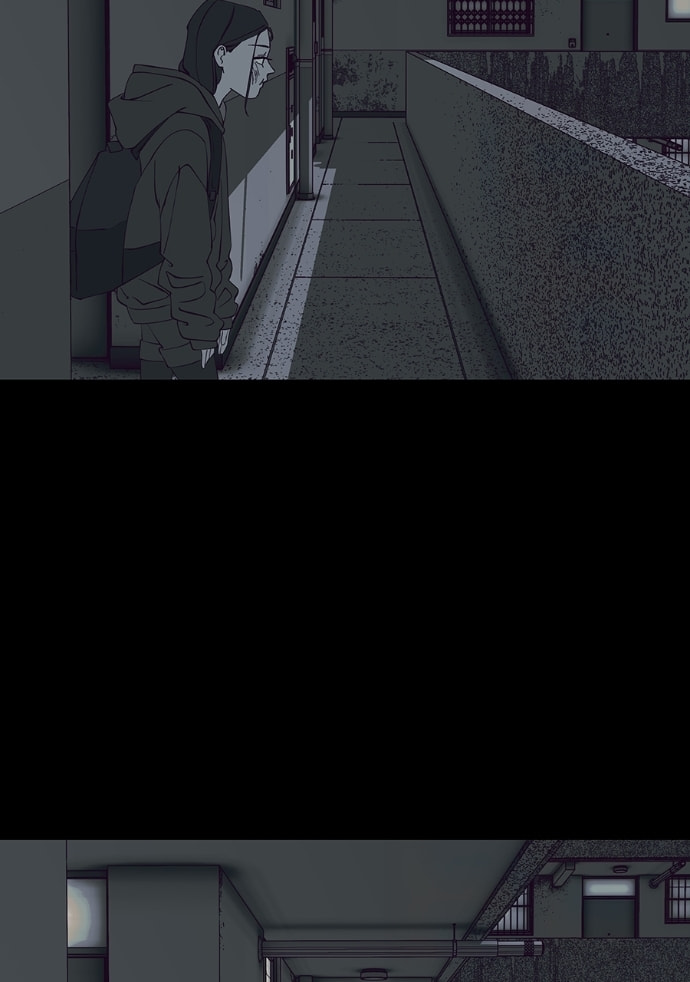 I Love You Chapter 267 page 61 - 