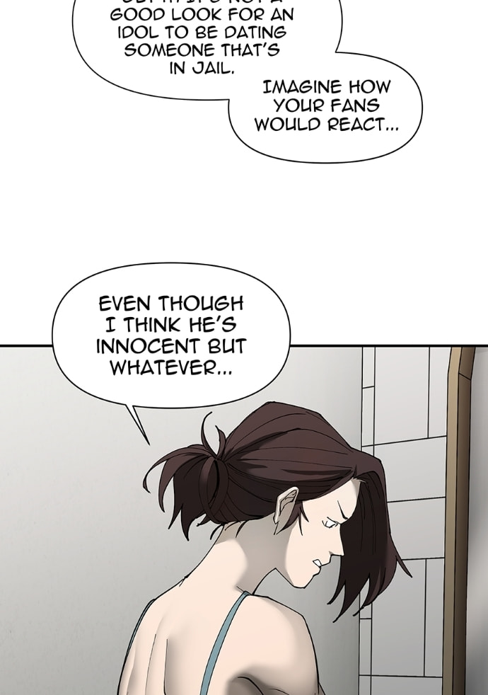I Love You Chapter 268 page 108 - 