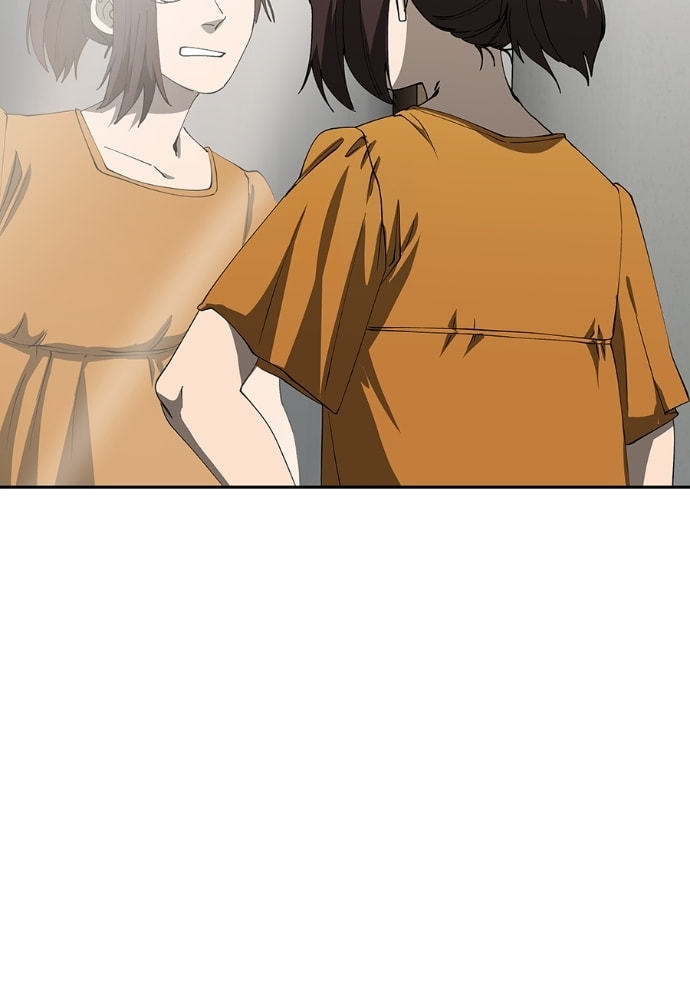 I Love You Chapter 268 page 114 - 