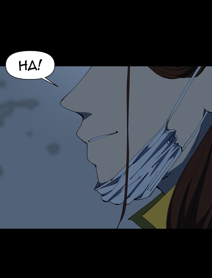 I Love You Chapter 268 page 19 - 