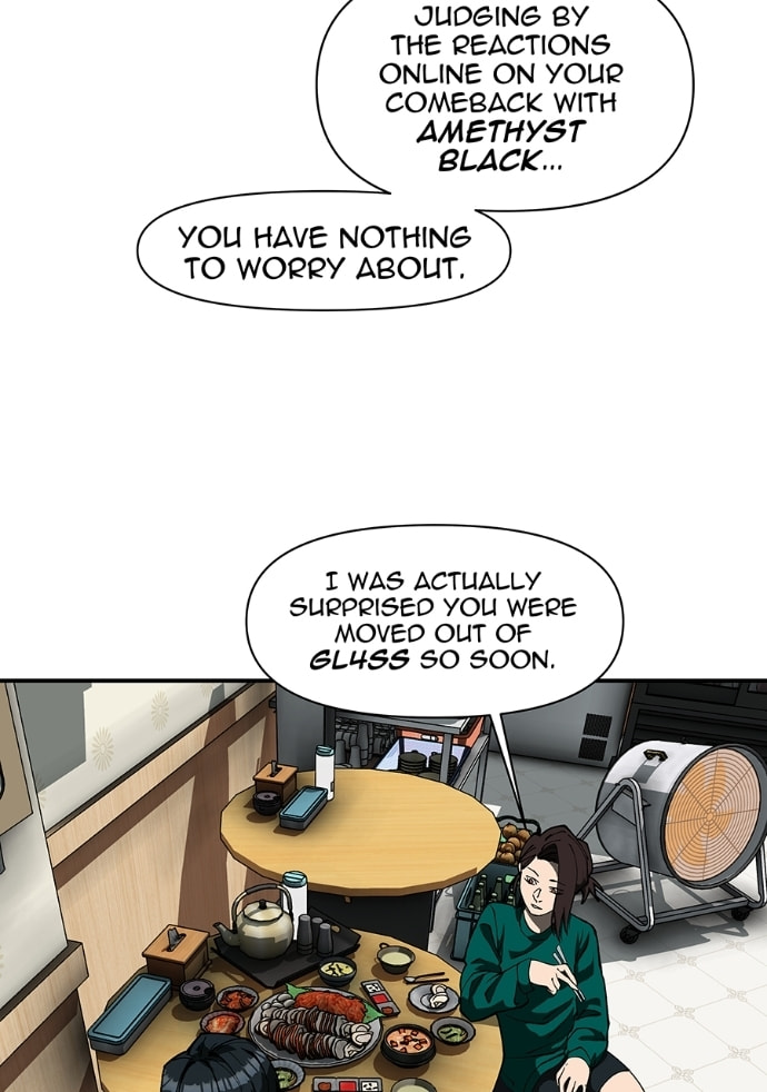 I Love You Chapter 268 page 70 - 